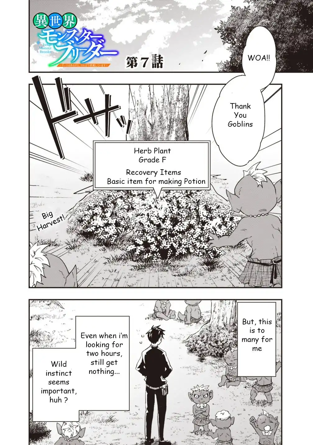 Isekai Monster Breeder Chapter 7 1